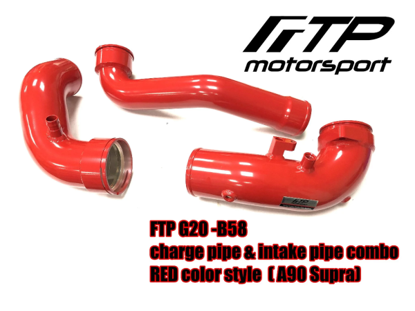 SG-71444C-R FTP BMW B58 Charge / Intake Pipe Set G20 A90 Toyota Supra Red